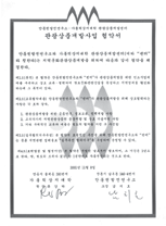 1ffc9e0eedb86210008e5b61041f66bb_1711082717_0855.png