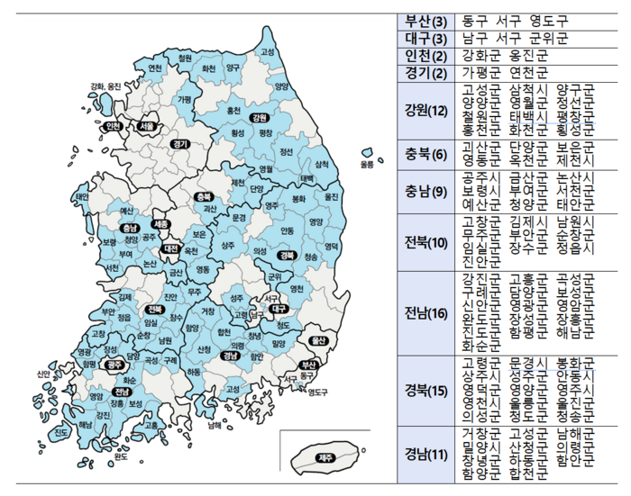 b2510174b4a4b3fccfb68397d3611d10_1713759555_6916.png